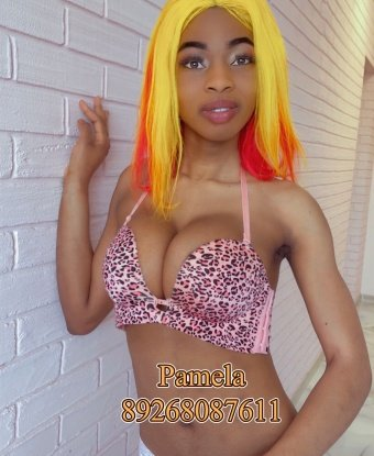 Полина, 21 год